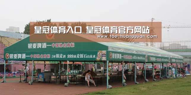 案例标题七
