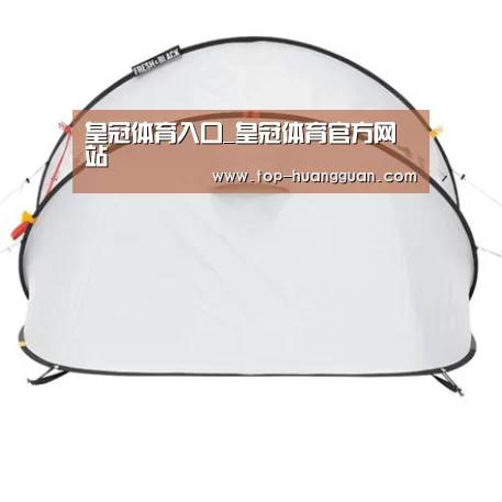 产品中心标题一
