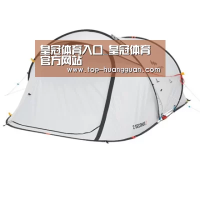 产品中心标题一