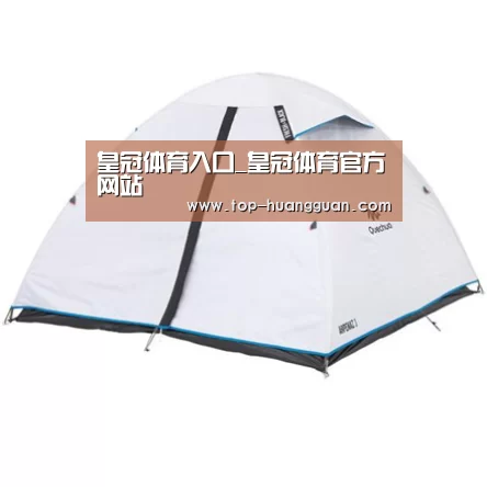 产品中心标题三