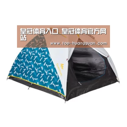 产品中心标题三