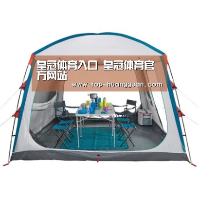 产品中心标题六