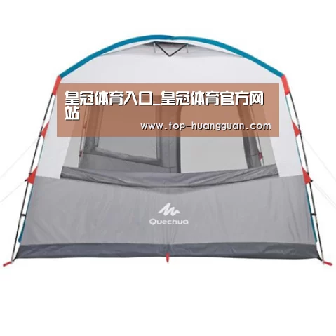 产品中心标题六