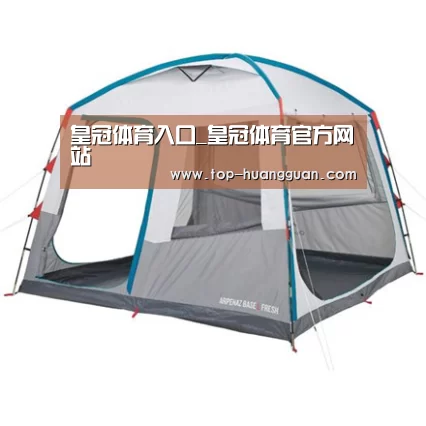 产品中心标题六