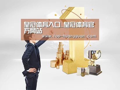 荣誉资质标题一