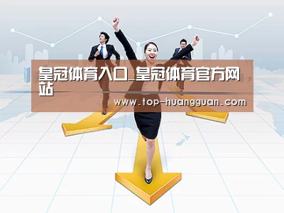 荣誉资质标题三