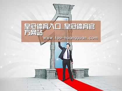 荣誉资质标题二