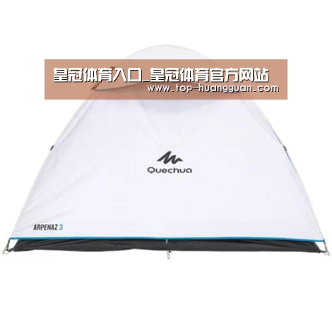 产品中心标题八
