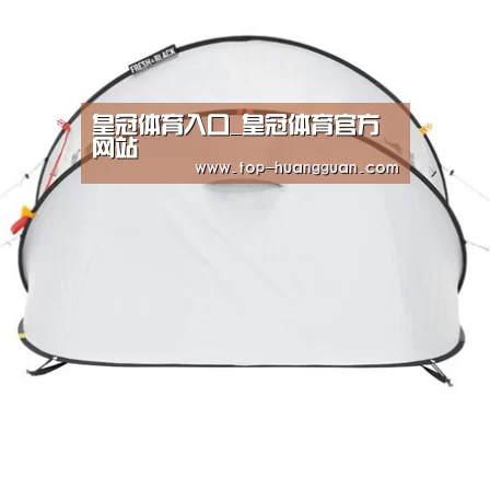 产品中心标题九