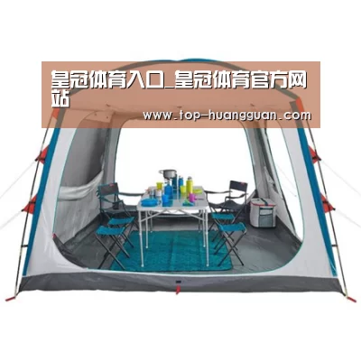 产品中心标题九