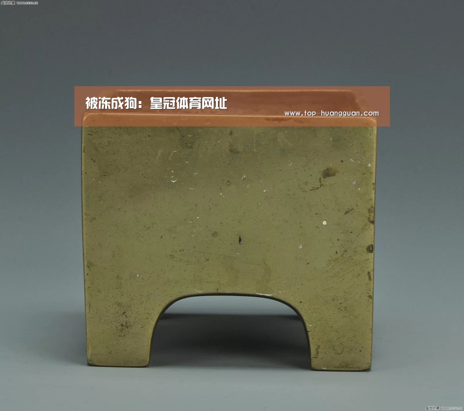 皇冠体育下载