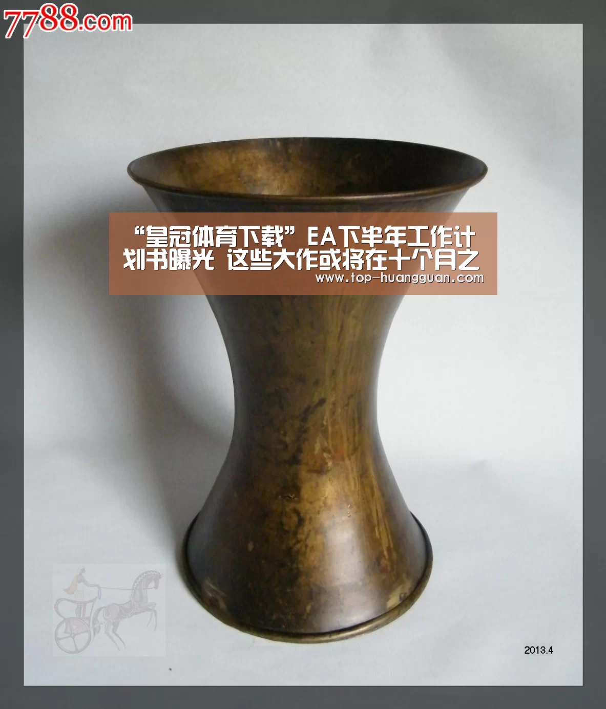 “皇冠体育下载”EA下半年工作计划书曝光 这些大作或将在十个月之内到来
