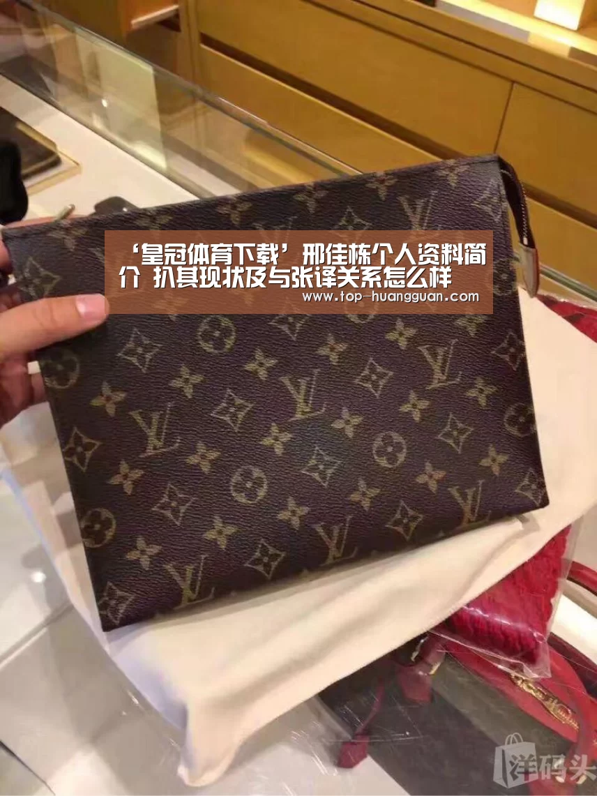 皇冠体育网址
