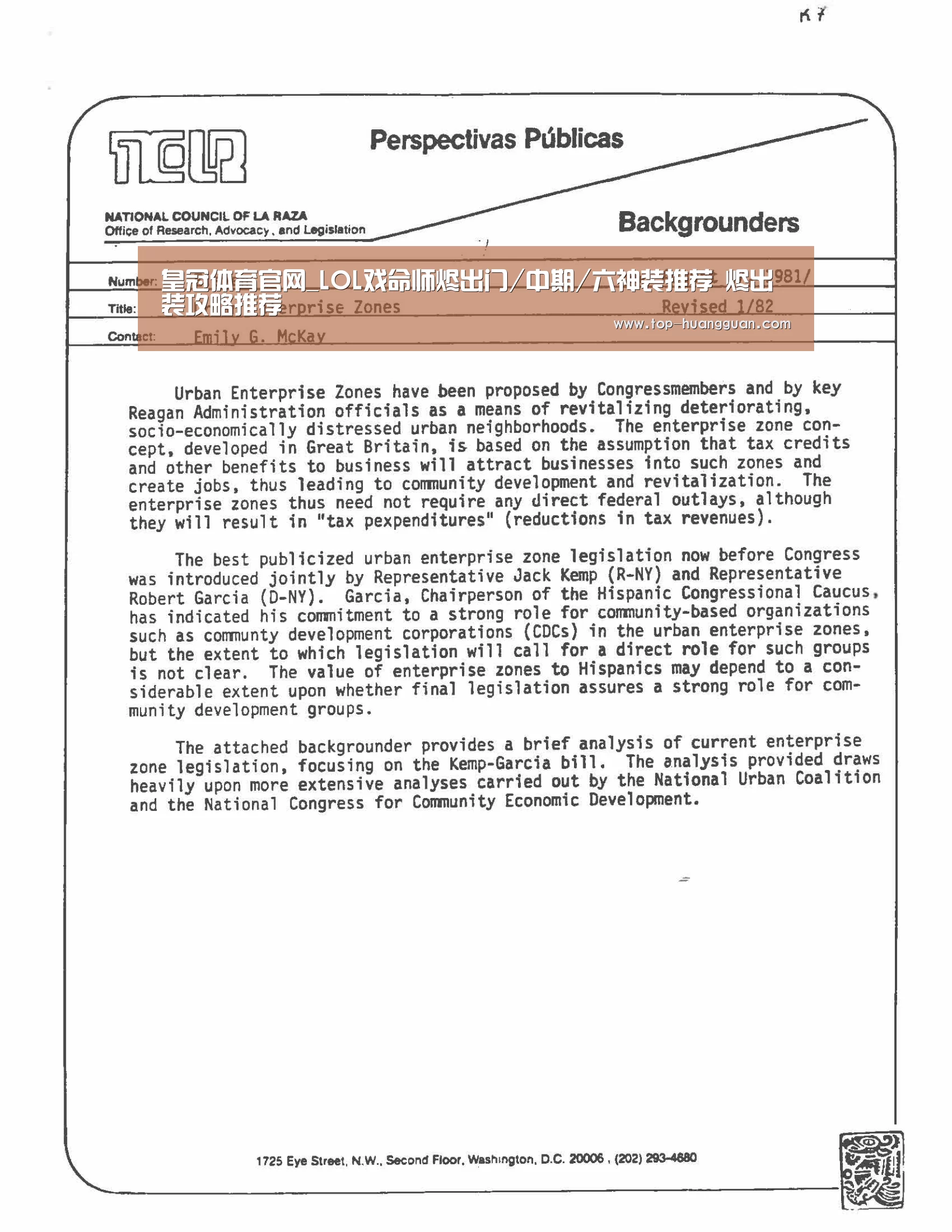 皇冠体育官网_LOL戏命师烬出门/中期/六神装推荐 烬出装攻略推荐(图2) 皇冠体育下载