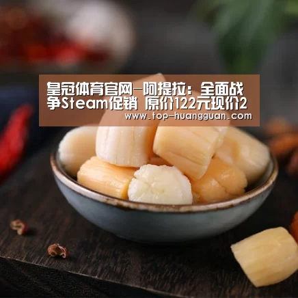 皇冠体育网址