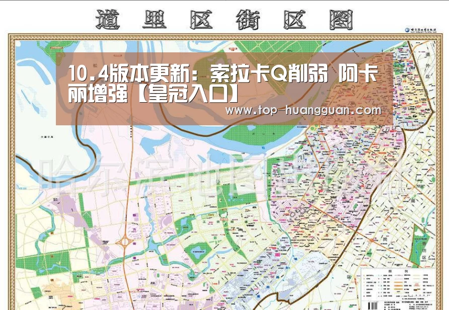皇冠体育下载