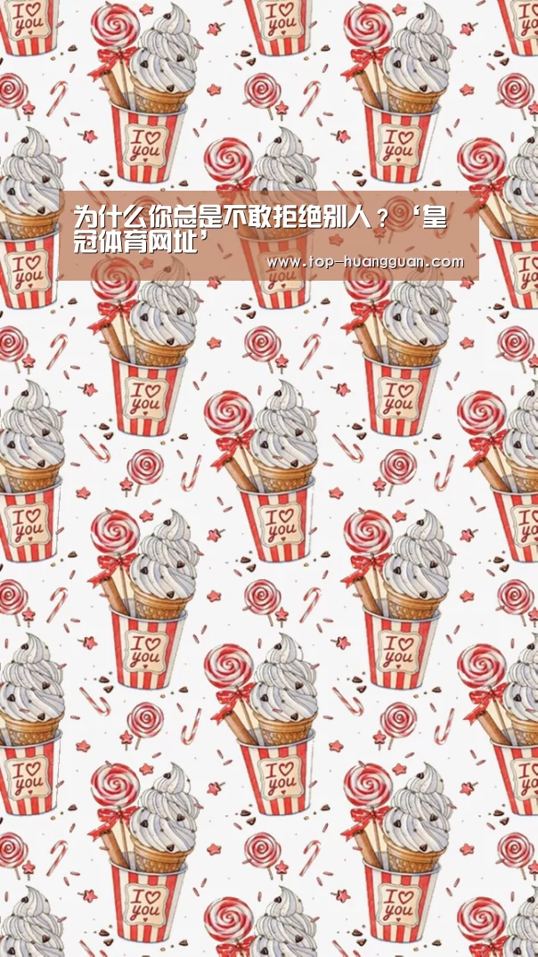 皇冠体育下载
