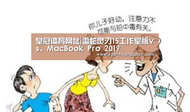 皇冠体育网址