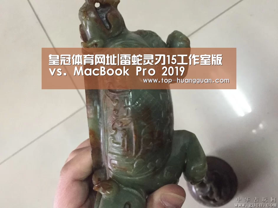 皇冠体育下载