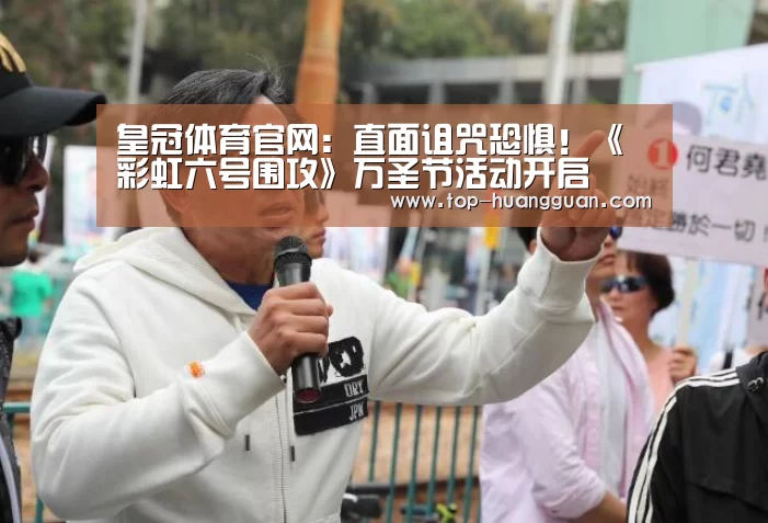 皇冠体育官网