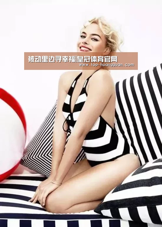被动里边寻幸福|皇冠体育官网